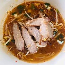 ก๋วยเตี๋ยวธรรมดา เพิ่มหมูทอด