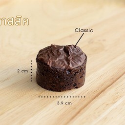 คลาสสิค