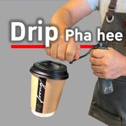 กาแฟดริป ผาฮี