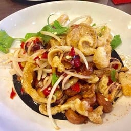 ยำสามกรอบ