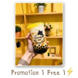 Usagi Cha うさぎ อุซางิ-ชานมไต้หวัน-นมหมี-กาแฟสด