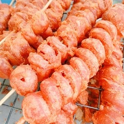 ลูกชิ้นมะเก่า หน้าพิริ