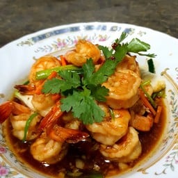 กุ้งแช่น้ำปลาผัดต้มหอม