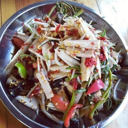 ตำป่า