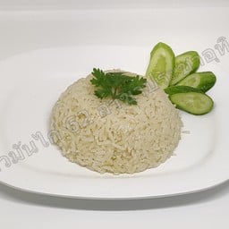 ข้าวเปล่า