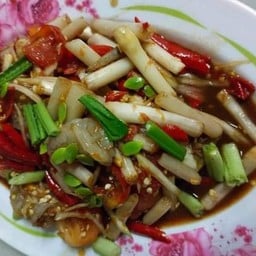 ยำไหลบัวบัวกุ้งสด ปลาร้า