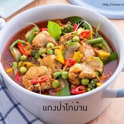 แกงป่าไก่บ้าน