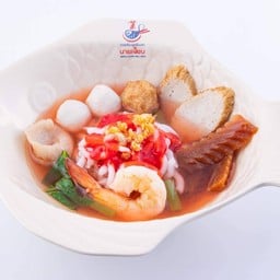 เกี๊ยมอี๋เย็นตาโฟกุ้งสด