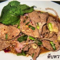 ตับหวานหมู