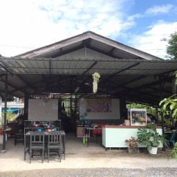 ก๋วยเตี๋ยวหลานโต๊ะซาเราะห์ (ซอย บางปลา 55)