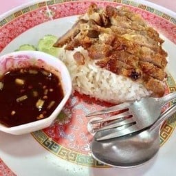ข้าวหมูทอด