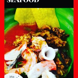 เย็นตาโฟทะเลรวม