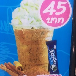 ชาไทย โอริโอ้