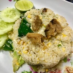 ข้าวผัดปลาเค็ม