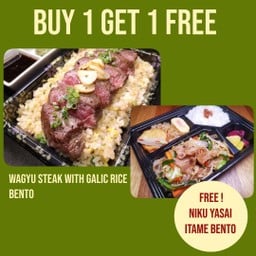 Wagyu Garlic rice FREE Niku Yasai Itame Bento