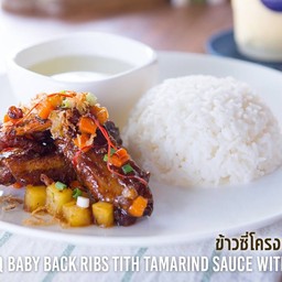 ข้าวซี่โครงหมูอบซอสมะขาม