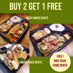 Buta Kimchi & Mixed Fried Bento FREE Niku Yasai Itame Bento