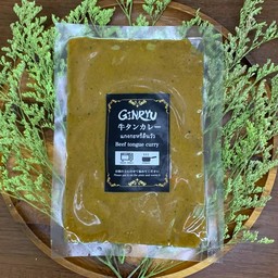 Frozen Beef curry(冷凍ビーフ極みカレー)