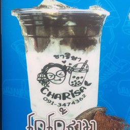 โกโก้ลาวา