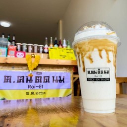 นมสดคาราเมล