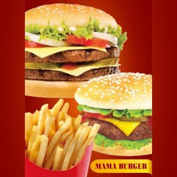 Mama Burger Tree Town