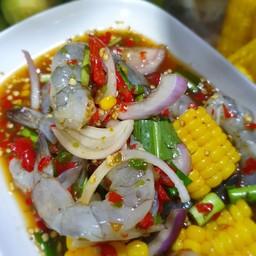 ยำกุ้งสด ใส่ปลาร้า
