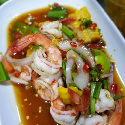 ยำกุ้งสุก ใส่ปลาร้า