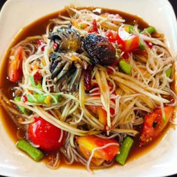 ตำโคราช