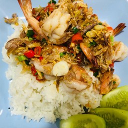 ข้าวกุ้งคั่วพริกเกลือ