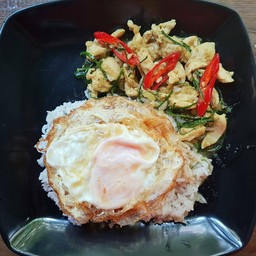 ข้าว อกไก่เขียวหวานแห้ง