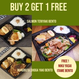 Salmon Teriyaki & Kurobuta Shoga Yaki Bento FREE Niku Yasai Itame Bento