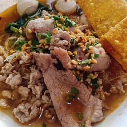 ก๋วยเตี๋ยวฅนน่านบ่อสวก