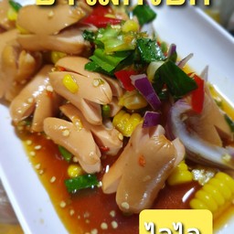 ยำไส้กรอก