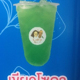 เขียว โซดา