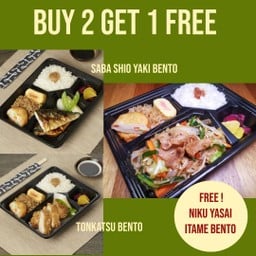 Saba Shio Yaki & Tonkatsu Bento FREE Niku Yasai Itame Bento