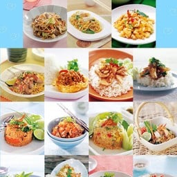 ร้านข้าวต้มอันปัน