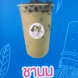 ชานมไข่มุก