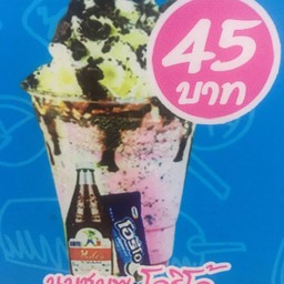 นมชมพู โอริโอ้