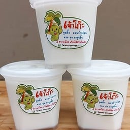 MENU_641504kk_1621334191