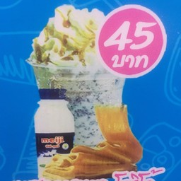 นมสดคาราเมล โอริโอ้