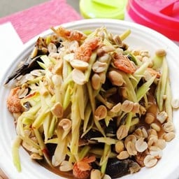 ส้มตำแซบเวอร์ หน้า ธ.ก.ส