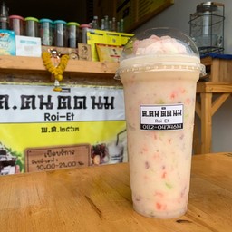 ยาคูลท์ปีโป้ปั่น