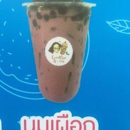 เผือกนมสด เย็น