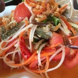 พ่อจาปลาเผา