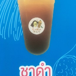 ชาดำ เย็น