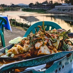 ปลาช่อนแกงส้มแป๊ะซะ