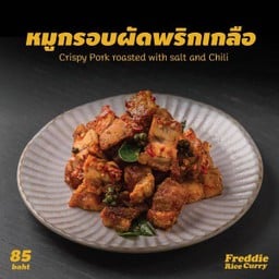 MENU_867306SR_1621421337