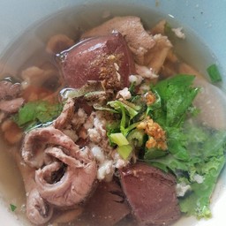 ต้มเลือดหมู