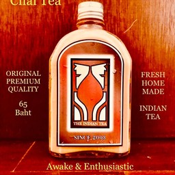 ชาอินเดีย The Indian Tea