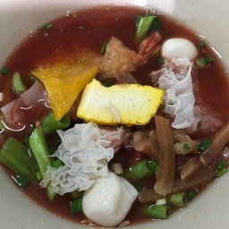 ป้าโง๊ยเย็นตาโฟ